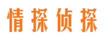 让胡路找人公司